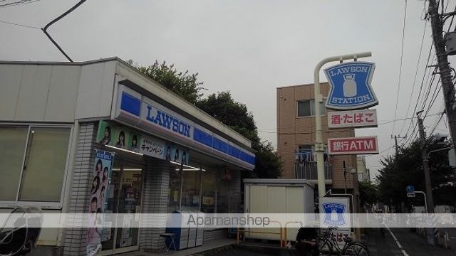 グレイス昭和の周辺写真
