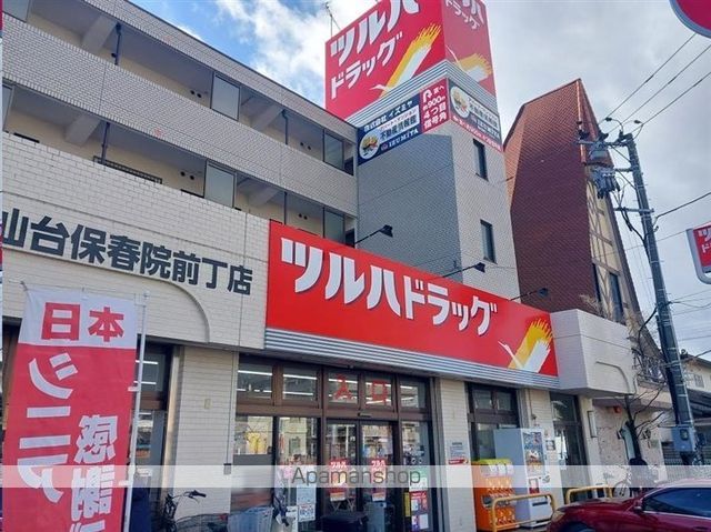 カーサ・トレセントの周辺写真
