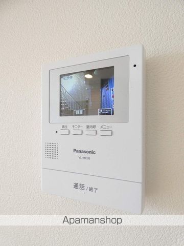 アヴェニールの内装写真