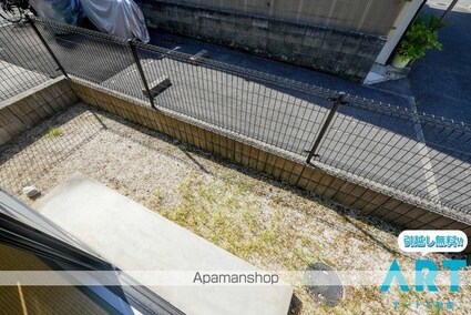 フレグランス枝松　Ａ棟[3DK/46m2]の内装1