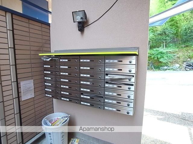 木全マンションのその他写真