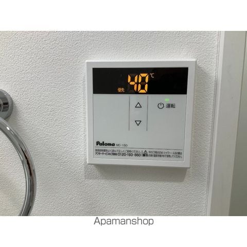 CELESTE KOGANEの内装写真