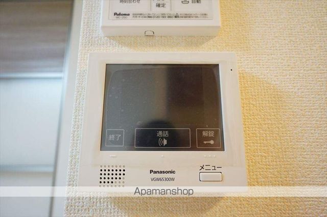 サニーコート平和の内装写真
