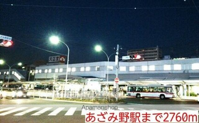 トラディシオン トゥールの周辺写真