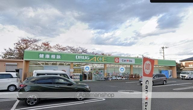 ラポールIIの周辺写真