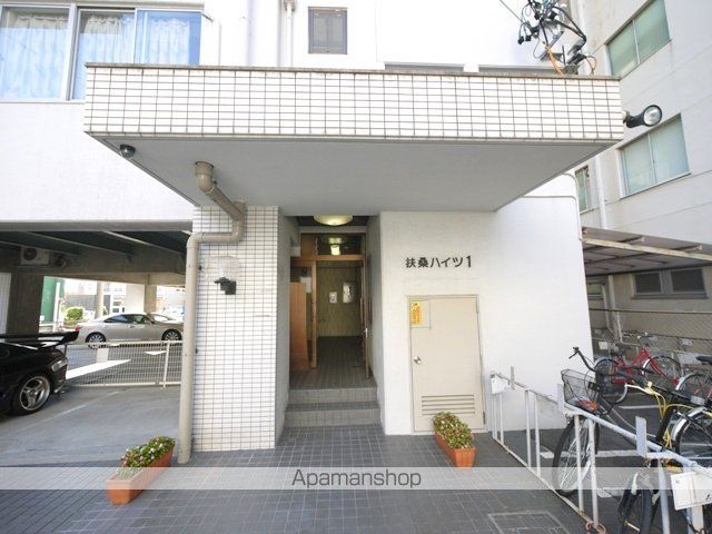 扶桑ハイツ1の玄関写真
