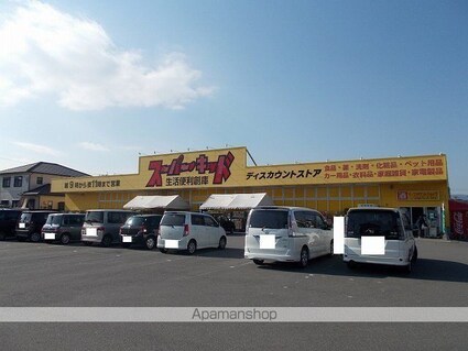 ＢＩＺ　Ａ[1LDK/44.28m2]の周辺3