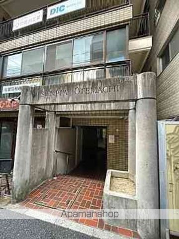サンピア大手町の玄関写真