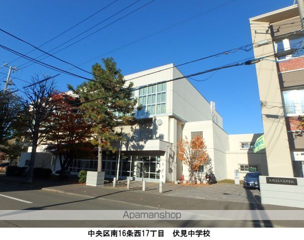 アルファスクエアS17の周辺写真