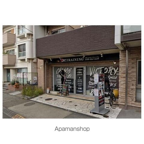 自由が丘カントリー倶楽部の周辺写真