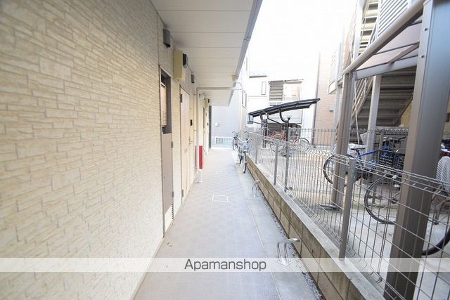 クレイノグランディールのその他写真