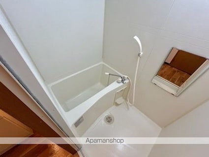 ボーソレイユ[1K/28.03m2]のバス