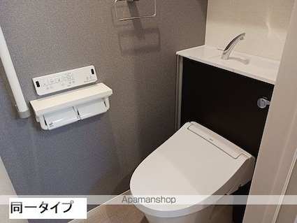 ブライト　スクエアⅣ[1LDK/50.05m2]のトイレ