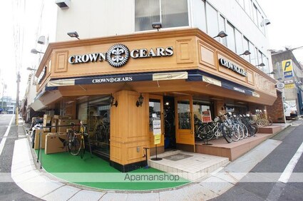 原宿第２コーポ[1LDK/33.97m2]の周辺5