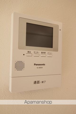 エステート竹内の内装写真