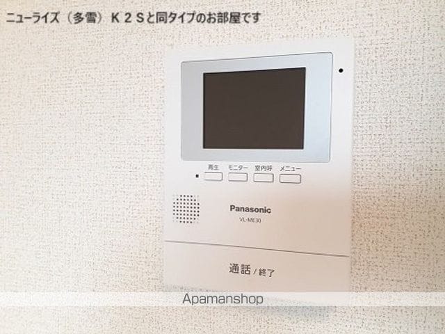 スケールIIの内装写真