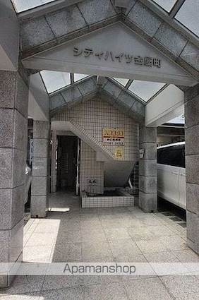 シティハイツ金屋町[2DK/56.2m2]のエントランス3