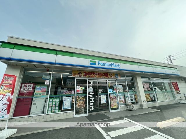 駅前ハイツIの周辺写真