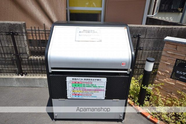 ヒルサイドスクエアのその他写真
