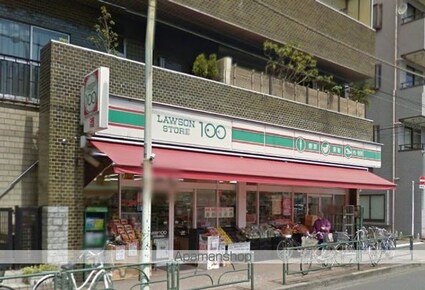 グランドイースト高松町[1LDK/40.33m2]の周辺3