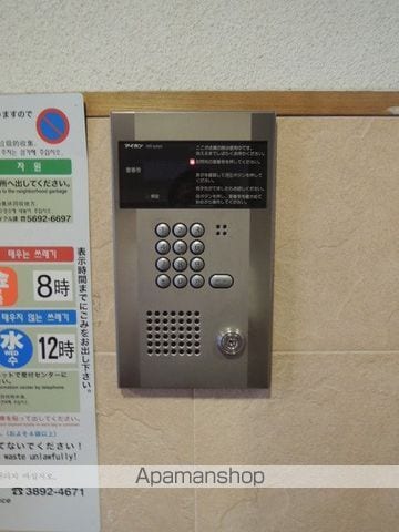 ジョワメゾン田端の内装写真