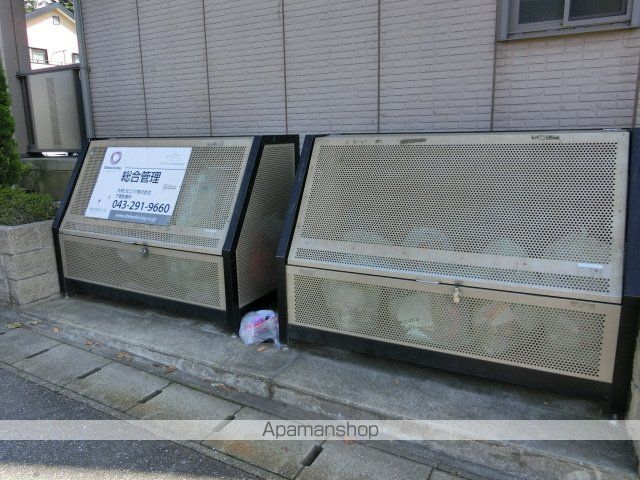 ロジュマン ミヤカイドウCのその他写真