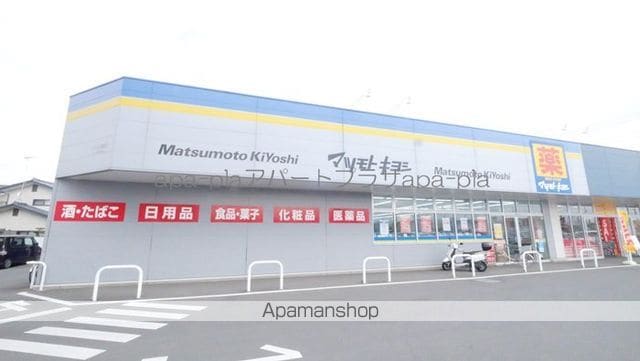 サウザンヒルの周辺写真