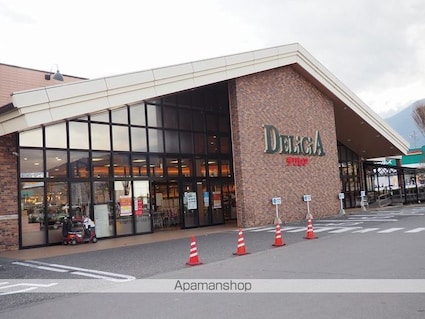 まゆみハイツ[3DK/49m2]の周辺4