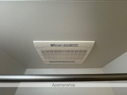 グランディールハイム[2LDK/51.24m2]の内装2