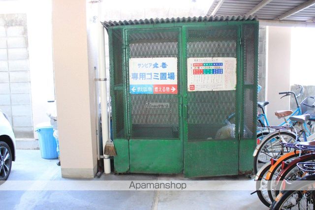 サンピア大善のその他写真