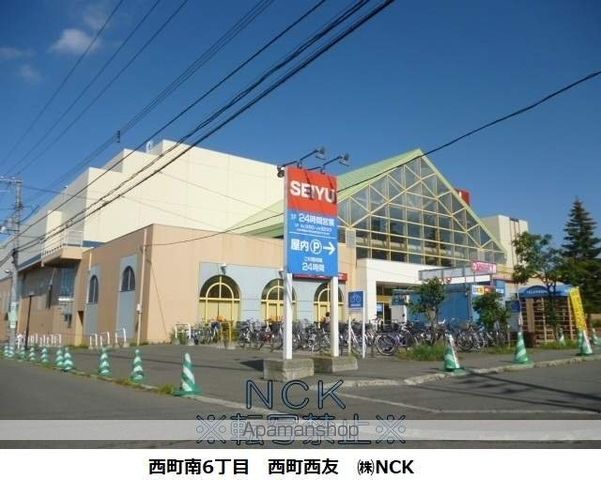 ルレーブ西町の周辺写真