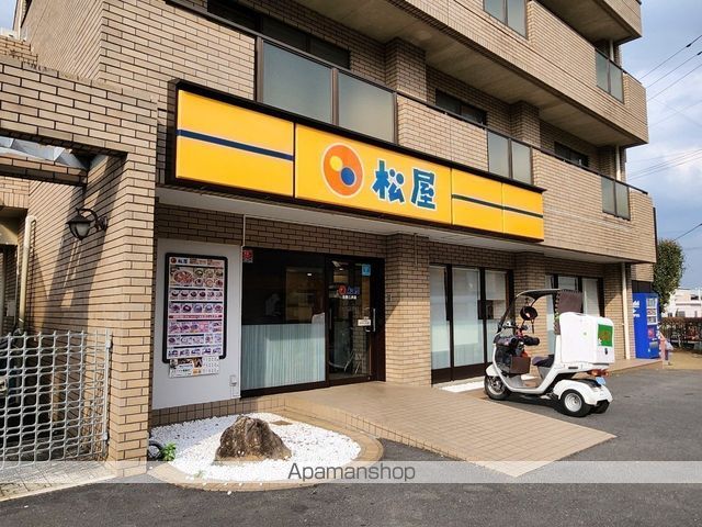 日野市三沢3丁目戸建の周辺写真
