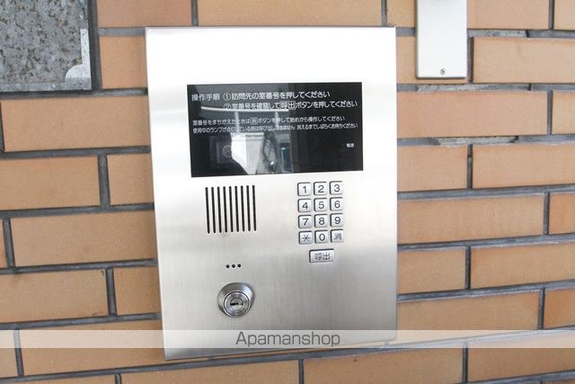 長興寺こよしマンションのその他写真