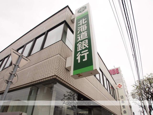 ホークメゾン札幌2号館の周辺写真