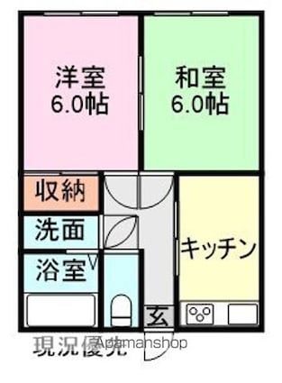 徳永住宅[2K/37.18m2]の間取図