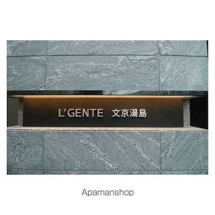 ルジェンテ文京湯島[1K/25.5m2]の外観2