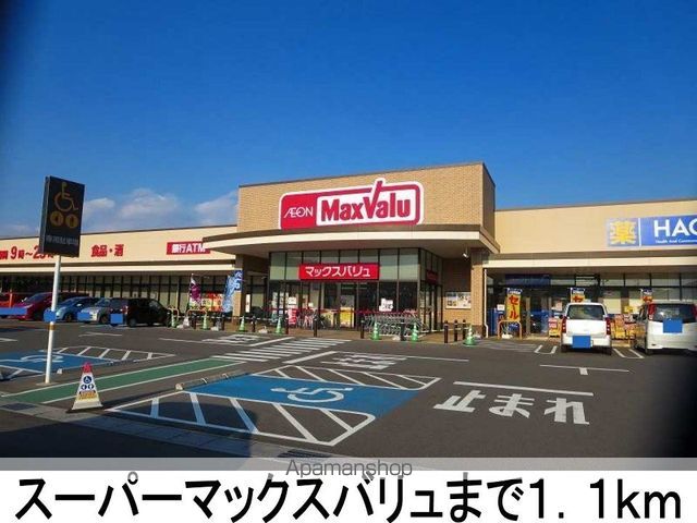 モルゲン ロートIIの周辺写真