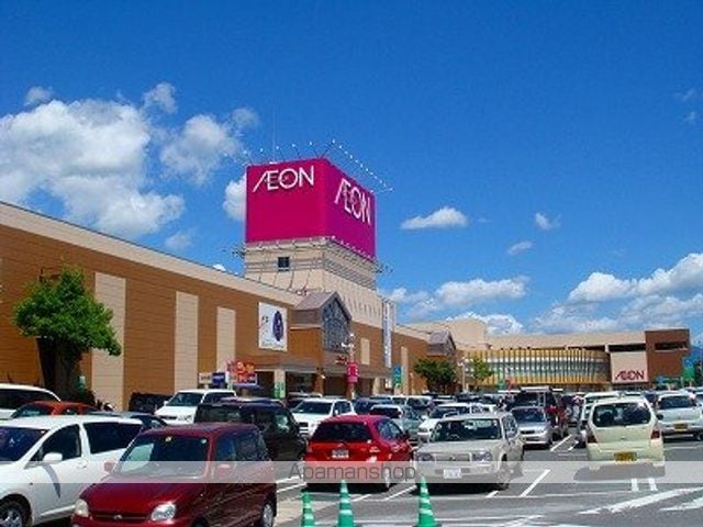 ファインレジデンスKNの周辺写真