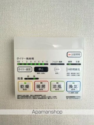 ＲＯＯＴｓ　Ｓｈｉｂｕｙａ　Ｈｏｎｍａｃｈｉ[1R/34.32m2]の内装2