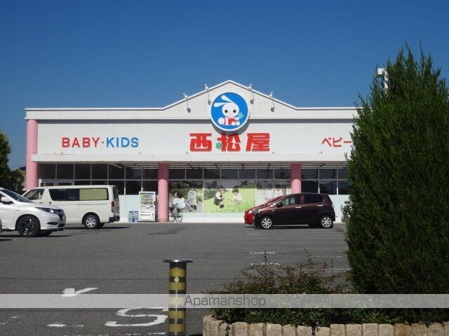 和歌山県和歌山市杭ノ瀬[2LDK/51.8m2]の周辺7