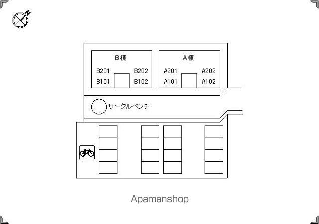 パストラーレ A棟のその他写真