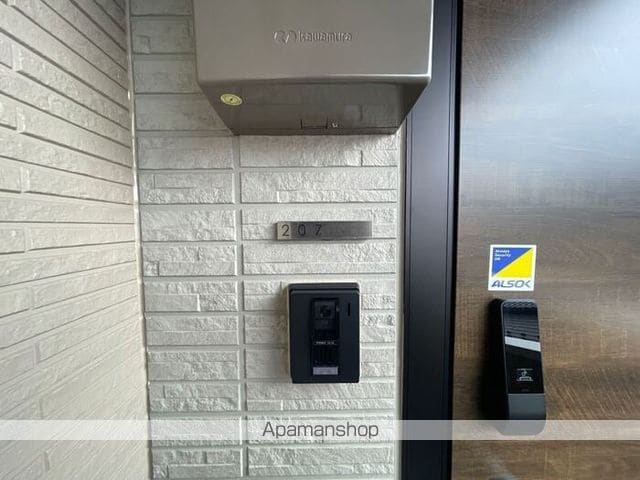 コラージュくりたの内装写真
