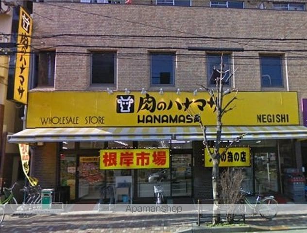 ヴィサージュ東日暮里の周辺写真