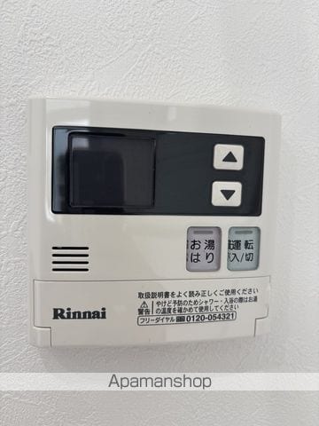 FIRST SQUARE A棟の内装写真