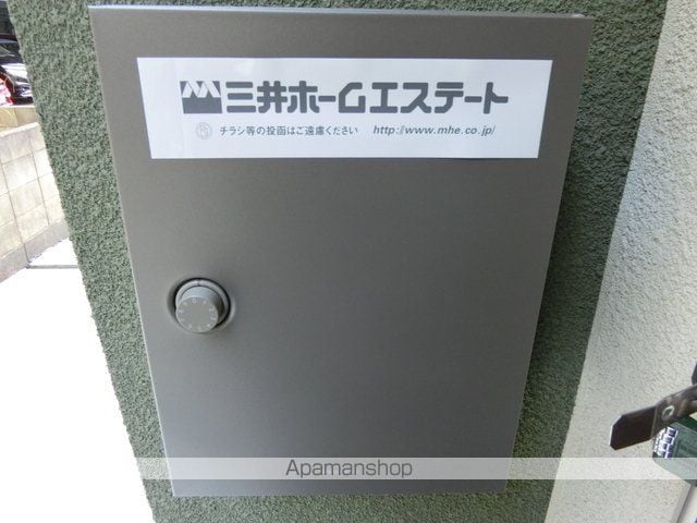 インタレストの内装写真