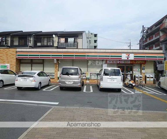 Cielo東寺の周辺写真