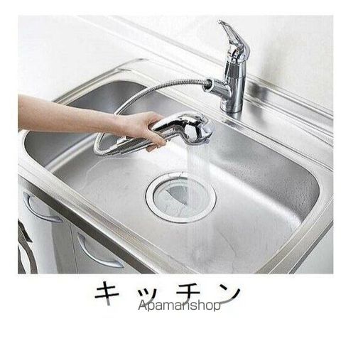 さくらガーデンの内装写真