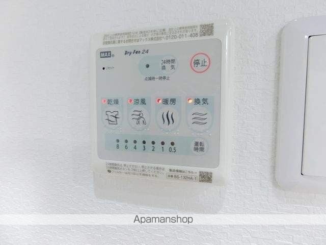 ジーイートワの内装写真