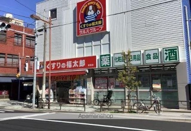 ライズ　ラック[1K/28.59m2]の周辺5