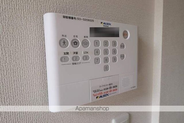 セレスティア石神井台IIの内装写真